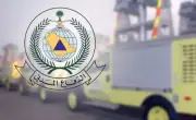 الدفاع المدني يخمد حريق مركبتين في حي طويق بالرياض دون إصابات