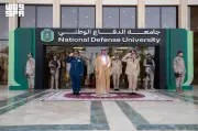 نائب وزير الدفاع يرعى تخريج دارسي جامعة الدفاع الوطني للعام 1447هـ