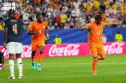 ديالو: الفوز على فرنسا منحنا ثقة إضافية في المونديال