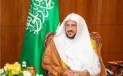 وحدات دعوة رقمية في فروع الوزارة لتعزيز العمل الدعوي