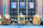 أمير الشرقية يخرّج أول دفعة متخصصة في التأهيل المبكر للتوحد ويدشّن فرع القطيف