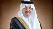 أمير الشرقية يشيد بإنجازات هيئة تطوير المنطقة ويدعم مشاركة الأهالي