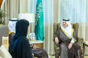 أمير الشرقية يستقبل نائب وزير التعليم العام ويؤكد دعم القيادة للتعليم