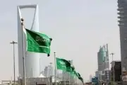 المجلس الاقتصادي يؤكد استمرار المشاريع التنموية رغم التحديات الإقليمية