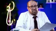 تأييد إيقاف طبيب 