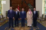 السيسي يؤكد دور المجموعة الرباعية في تعزيز الاستقرار الإقليمي