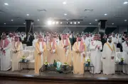 أكاديمية الطاقة والمياه برابغ تخرج 378 متدرباً وتوقع اتفاقيات توظيف 174