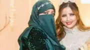 إعدام نورهان خليل 