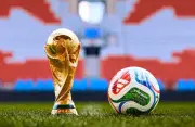 FIFA يطلق حملة توعوية لمكافحة خطاب الكراهية في مونديال 2026