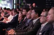 اختتام قمة FII Priority Europe 2026 في روما بتوصيات استثمارية طموحة