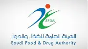 أول مختبر وطني بالشرق الأوسط لرصد الملوثات الفلورية في الأغذية