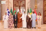 الدول المؤسسة للمنظمة العالمية للمياه تجدد التزامها بحلول مستدامة لأزمة المياه