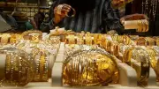 انخفاض أسعار الذهب في السعودية اليوم الثلاثاء 8-1-1448