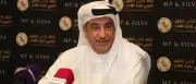 اتحاد كأس الخليج يطلق كأس السوبر الخليجي للأندية 2026 في دهوك