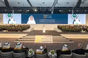 جامعة الخليج العربي تحتفي بتخريج الدفعة الـ39 برعاية ولي العهد البحريني