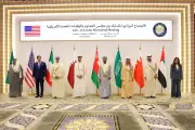 الاجتماع الخليجي الأمريكي يناقش الأمن الإقليمي وحرية الملاحة
