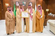 أمير حائل: شهادة أفضل بيئة عمل للتجمع الصحي تعكس نضج التحول الصحي