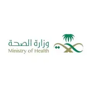 وزارة الصحة تبدأ إرسال طلبات انتقال الدفعة الثانية من الموظفين إلى التجمعات الصحية