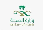 تعليق رخصة ممارس صحي روج لحقن الإكسوزوم مخالفاً التعليمات