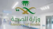 تعليق رخصتي طبيبين لترويج مضلل لحقن منتج خارجي