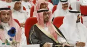 تدشين جمعية 