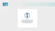 أمطار غزيرة ورياح شديدة تضرب جازان اليوم وتحذيرات من السيول