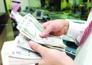 الموارد البشرية تكشف خطوات استرداد الراتب المتأخر