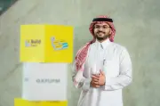 هنقرستيشن تنظّم النسخة الثانية من HS Build Days في جامعة الملك فهد للبترول والمعادن