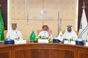 جامعة الإمام عبدالرحمن تطلق برنامج التبادل الطلابي الدولي لصيف 2026