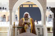 السديس والحذيفي يوصيان بتقوى الله في شهر المحرم ويستعرضان دروس الهجرة