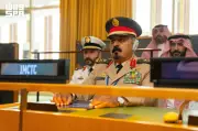 IMCTC يشارك في مؤتمر الأمم المتحدة الرابع لمكافحة الإرهاب