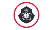 السجن 15 سنة وغرامة مليون ريال لمخالفي أمن الحدود