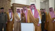 وزير الداخلية يضع حجر الأساس لمركز العمليات الأمنية الموحدة بالباحة