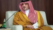 وزير الداخلية يلتقي القيادات الأمنية والعسكرية في الباحة