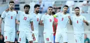 وصول المنتخب الإيراني إلى لوس أنجلوس لمواجهة نيوزيلندا في كأس العالم