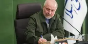 قاليباف: دبلوماسية إيران وحزب الله تقضي على جنون إسرائيل
