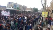 جامعة شريف للتكنولوجيا في إيران تفصل 6 طلاب بسبب الاحتجاجات