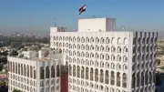 العراق يعزي المملكة في شهداء حادثة مروحية أرامكو