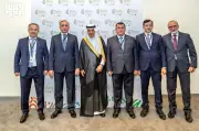 البنك الإسلامي للتنمية يختتم اجتماعاته بـ67 اتفاقية بقيمة 6 مليارات دولار