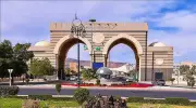 الجامعة الإسلامية تحقق قفزة تاريخية في تصنيف QS 2027