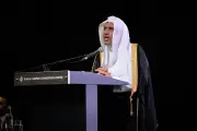 افتتاح مؤتمر الإيمان في ضوء العلم والبراهين المعاصرة في ماليزيا
