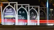 أمانة جازان تطلق مبادرة لتزيين الشوارع دعماً للمنتخب في كأس العالم