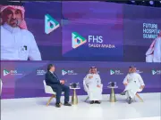 وسط جدة للتطوير تستعرض فرصها الاستثمارية في قمة مستقبل الضيافة السعودية 2026