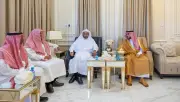 أمير الجوف يعزي رئيس محكمة الاستئناف بوفاة والده
