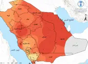يوليو الأكثر حرارة في السعودية: بيانات 40 عامًا تكشف التفاصيل