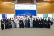 كاوست وجامعة القصيم تطلقان حاضنة ابتكار 5 لدعم 350 مشاركاً و140 مشروعاً