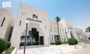 مكتبة الملك عبدالعزيز العامة تحفظ التراث برقمنة 63 ألف مادة و218 ألف مقتنى