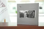 مكتبة الملك عبدالعزيز العامة تؤسس لأدب الرحلات العالمي في الجزيرة العربية والمملكة