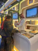 مكتبة الملك عبدالعزيز العامة تشارك في معرض بكين للكتاب 2026