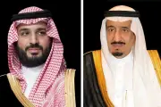 الملك وولي العهد يهنئان رئيس جيبوتي بذكرى الاستقلال